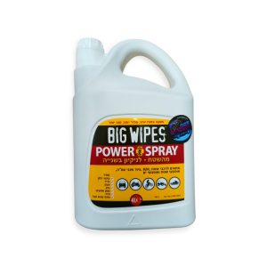 שמפו מוטור - BIG WIPES