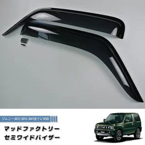 סט מגיני רוח סוזוקי ג'ימני 99-18