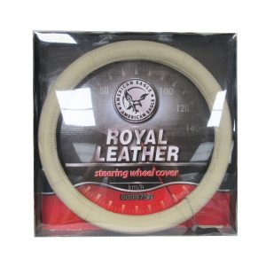 כיסוי הגה עור מידה M - בז' דגם טיודור AE⁩