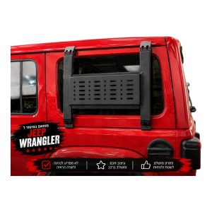 תושבת צד חיצונית לאחסון Jeep Wrangler JL (2018+)